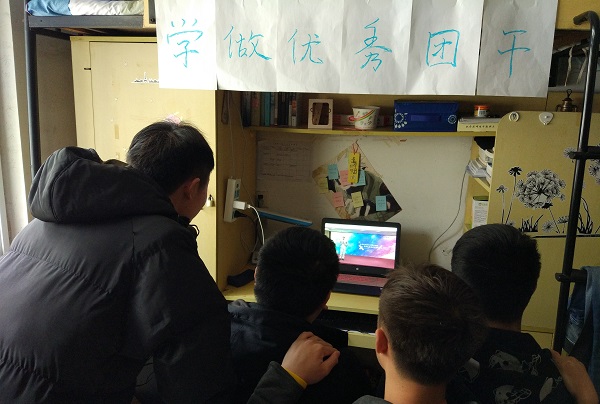 20170222132834851151.jpg 土木学院部分团员代表.jpg