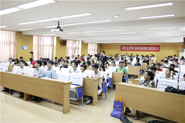 20170918095245567190.jpg _MG_0189_副本.jpg