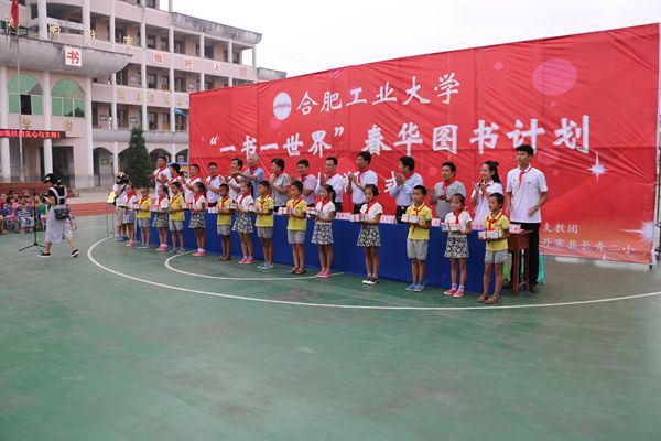20160914170336946797.jpg 2.jpg