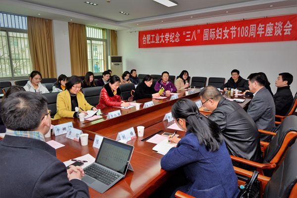 20180309103909644760.jpg 集体照小图.jpg