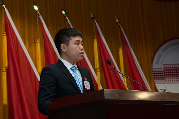 赵浩然同学代表合肥工业大学第一届研究生委员会作工作报告.JPG