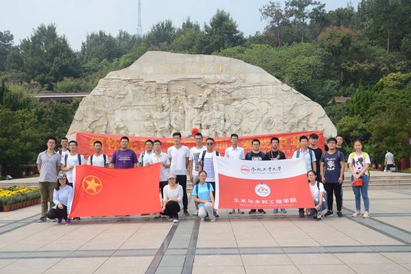 20160930160635700463.jpg 烈士陵园.jpg
