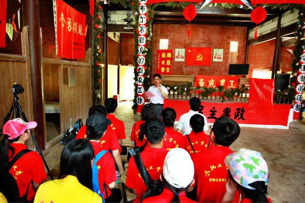 20160718131337358700.jpg 指导教师檀江林教授解读不朽的中央苏区精神传统_meitu_6.jpg