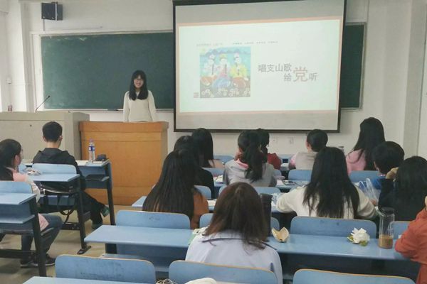 20161021150659615576.jpg 支部活动.jpg