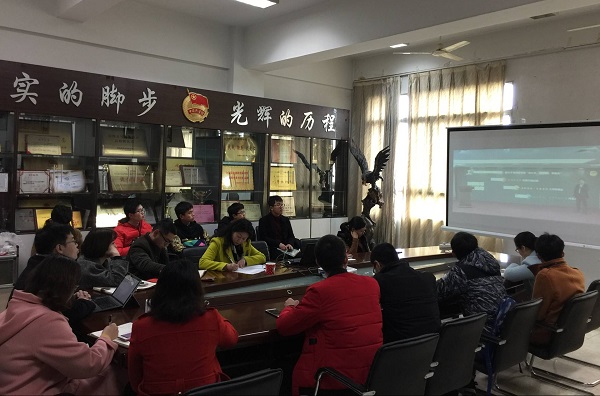 20180302100441328796.jpg 合肥工业大学校团委团干、校学生会、校研会青年团干代表集中收看会议.jpg