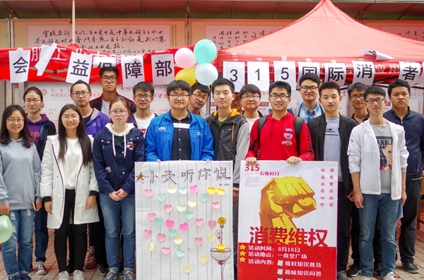 20180316092238627323.jpg IMGP1783-21_副本.jpg