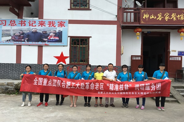 QQ图片20160725103033.jpg