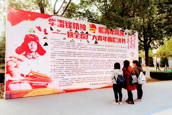20170306213210324225.jpg QQ图片20170306181657_副本.jpg