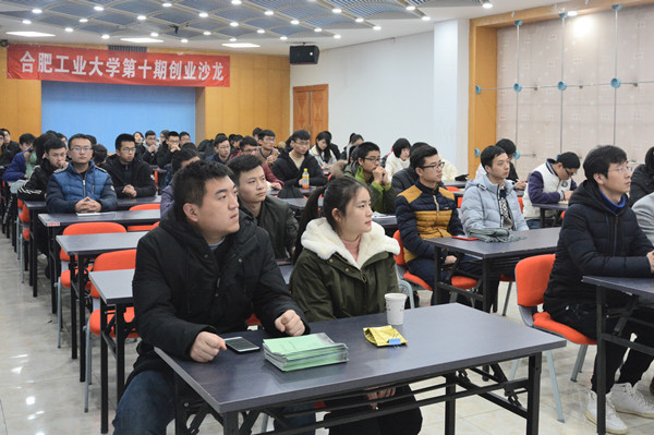20180109081609109989.jpg 2_副本.jpg