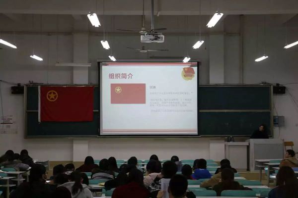 20161214182159312907.jpg 团务培训1.jpg