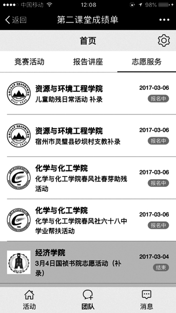 20170311092048271724.jpg 01.jpg