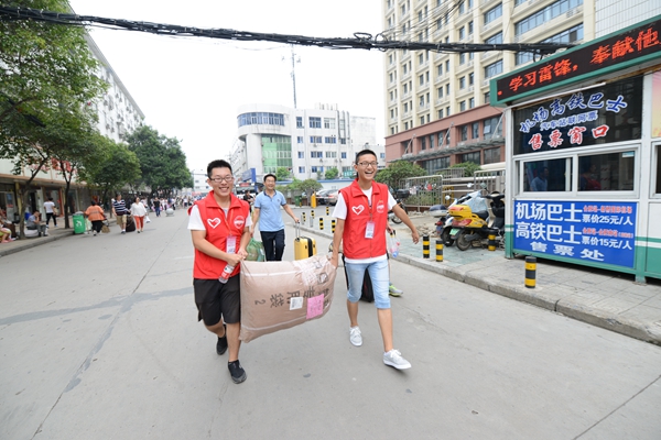 20160824210252216495.jpg DSC_7984.JPG